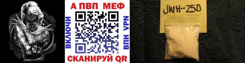APVP СК КРИС  купить   Бодайбо 