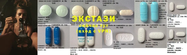 MDMA Premium VHQ Белоозёрский