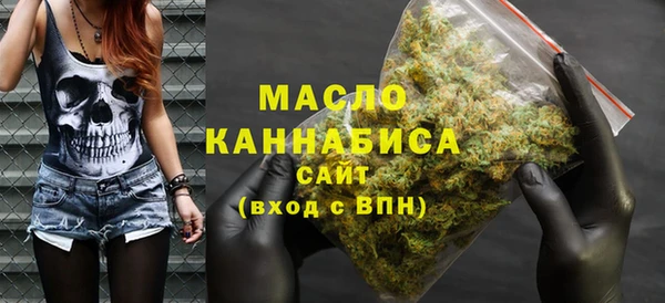 spice Богданович