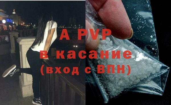 MDMA Premium VHQ Белоозёрский