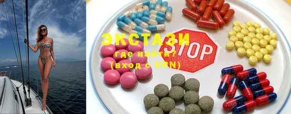 spice Богданович