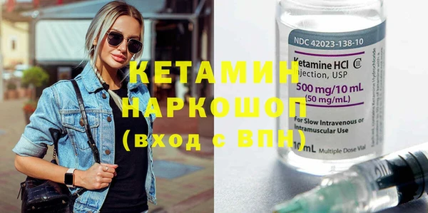 винт Пролетарск