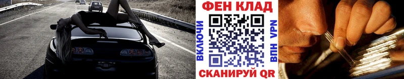 omg как войти Бодайбо Метамфетамин пудра